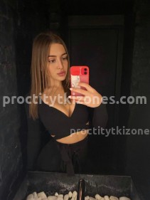 Фото проститутки Ксюша №2 в городе Королёв