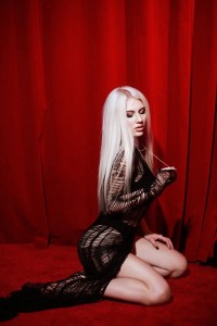 Фото проститутки Ульяна №8 в городе Королёв