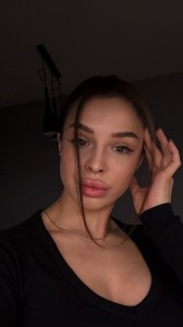 Фото проститутки Илона №4 в городе Королёв