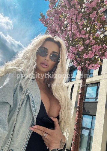 АЛЁНА, Г. Королёв