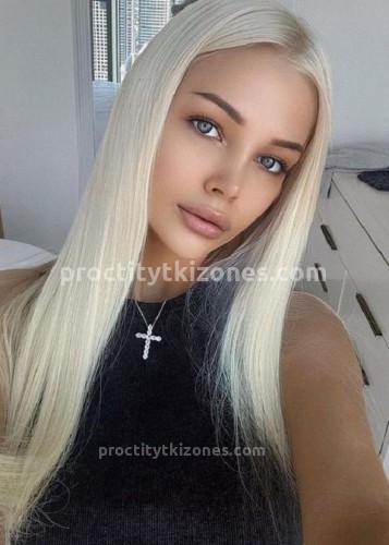 Ева, Г. Королёв