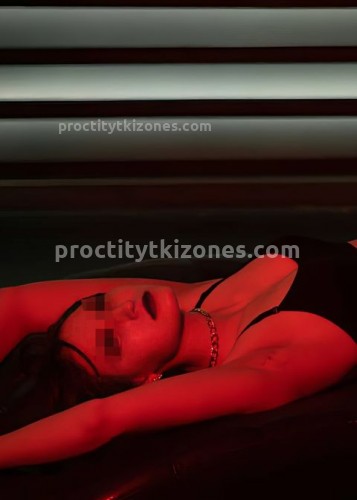 Ирина, Г. Королёв