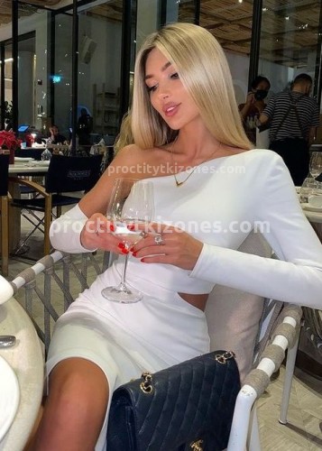 Лина, Г. Королёв