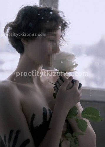 Марина, Г. Королёв