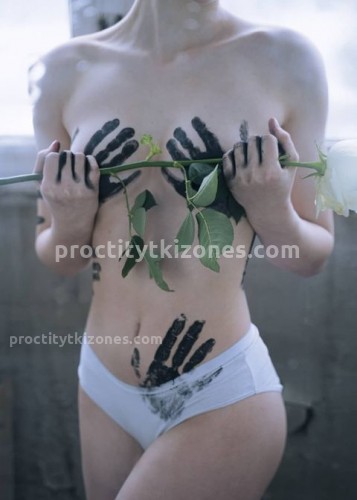 Марина, Г. Королёв