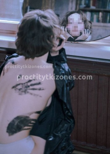 Марина, Г. Королёв