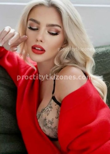 Натали, Г. Королёв