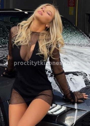 Нелли, Г. Королёв