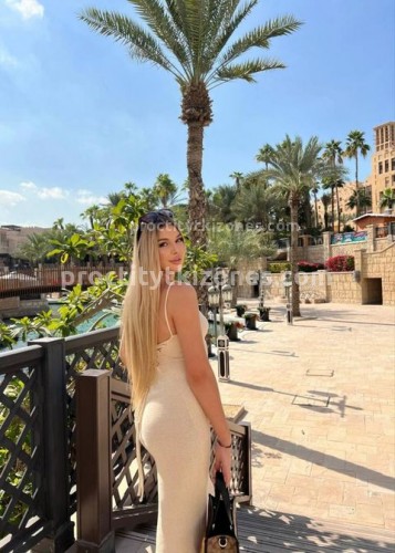 Яночка, Г. Королёв